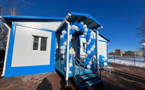 1 ����������� �������� ������������� ����� � �������� �����������