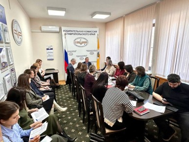 � ������������� ���������� ��������� �����������