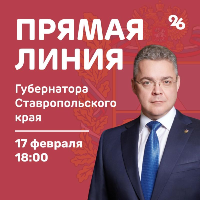 ������ ����� ����������� ��������� ����������� ������ 17 �������