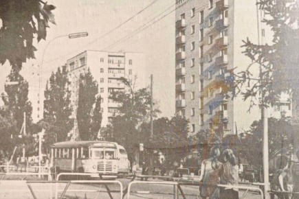 ���������� ����/���������� � ����������, ����� 1970-� ��