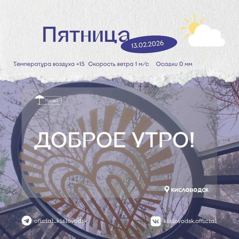 ������ ����, ����������!. ���� ������� ���� ����������, ��������� � ��������! ���������� ���, ��� ���� ���������� �������� ��� � �������� ����� ��� ������������ ����� ��� � ������ � ��������