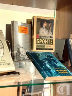 � ������ ������ ����� ������������� ���������� ��������� ������� �������� ������� ������� � �����