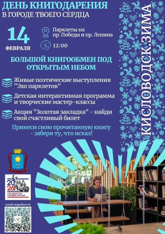 ������� �������: ������� ������!. 14 �������, � ���� ������������, ��������� ������� ���������� � ������������ �������� ���������� ��� �������� �����! �������� ������� ���������� ������ ���� �������� � ��� ������ ��������...