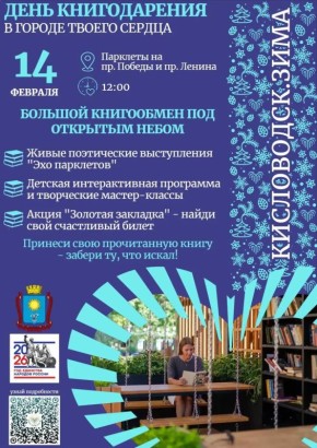 ������� �������: ������� ������!. 14 �������, � ���� ������������, ��������� ������� ���������� � ������������ �������� ���������� ��� �������� �����! �������� ������� ���������� ������ ���� �������� � ��� ������ ��������...