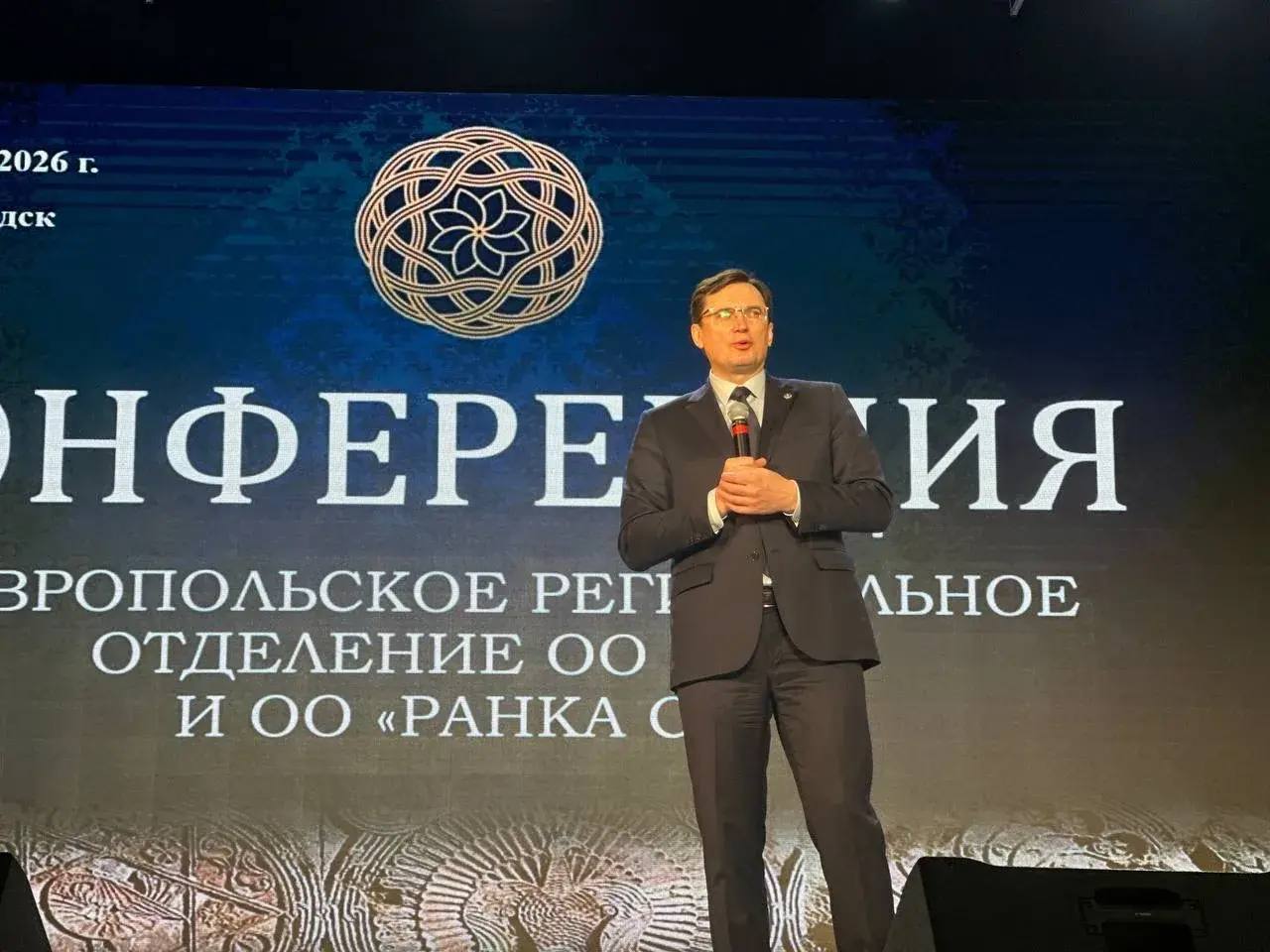 Евгений Моисеев: В Кисловодске впервые прошло собрание Ставропольского регионального отделения Союза армян России Евгений Моисеев: В Кисловодске впервые прошло собрание Ставропольского регионального отделения Союза армян России