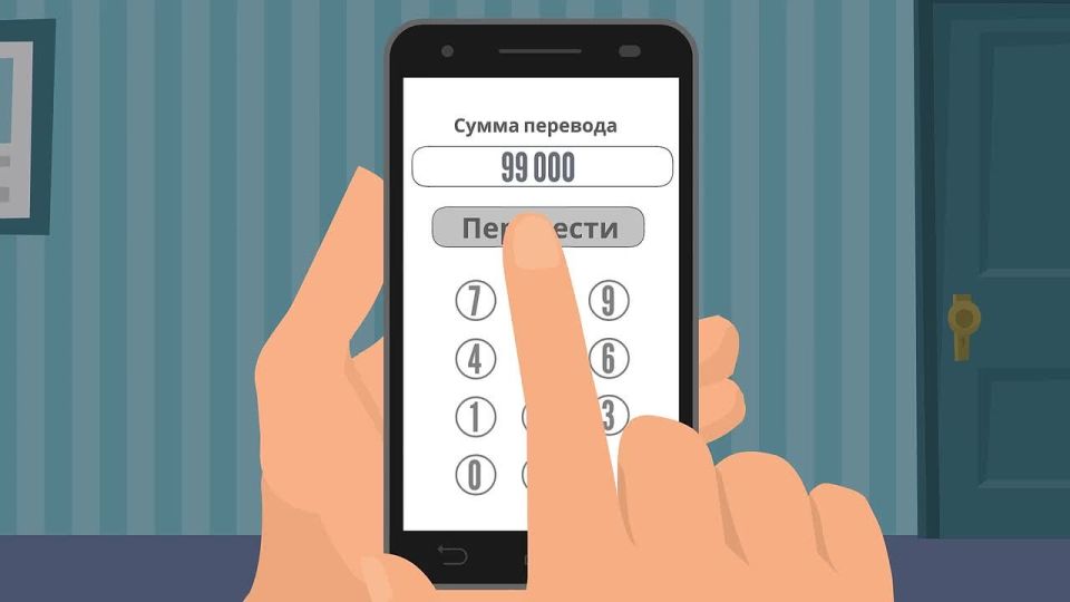 Дропы - (это люди, чьи банковские карты или счета мошенники используют, чтобы переводить и скрывать украденные деньги)