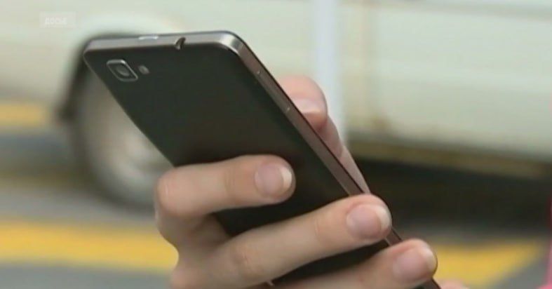 ���������� ���������� � ������� ������������������ ������ ����� ������� ����������, ������� ����� 700 ����� ������