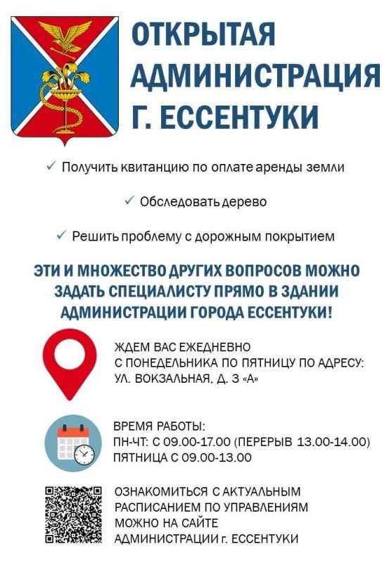 ���������� � ������� ������ �������� ������������� ������ ����������