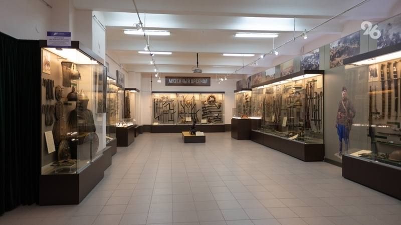 �������������� �����-���������� ����� �. �. ������������ � �. �. ����� ������ ��� ����������� ����� ������ ��� ����������� ��������� ���������, ��������� � �������������� ������, ������������ ������ � XVIII �� XX ����