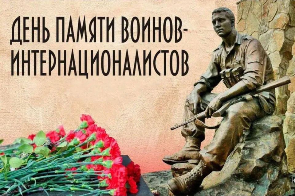 ������� � ������ ���� ������ � ���������, ����������� ��������� ���� �� ��������� ���������