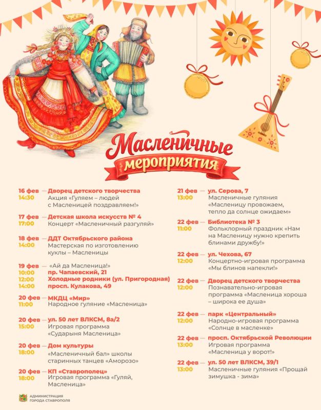 ��������� � ���������� ������� ����������� ��������� � ��������� ��������