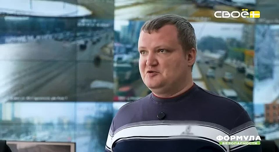 Первый в 2026 году выпуск тематической телепрограммы «Формула безопасности»