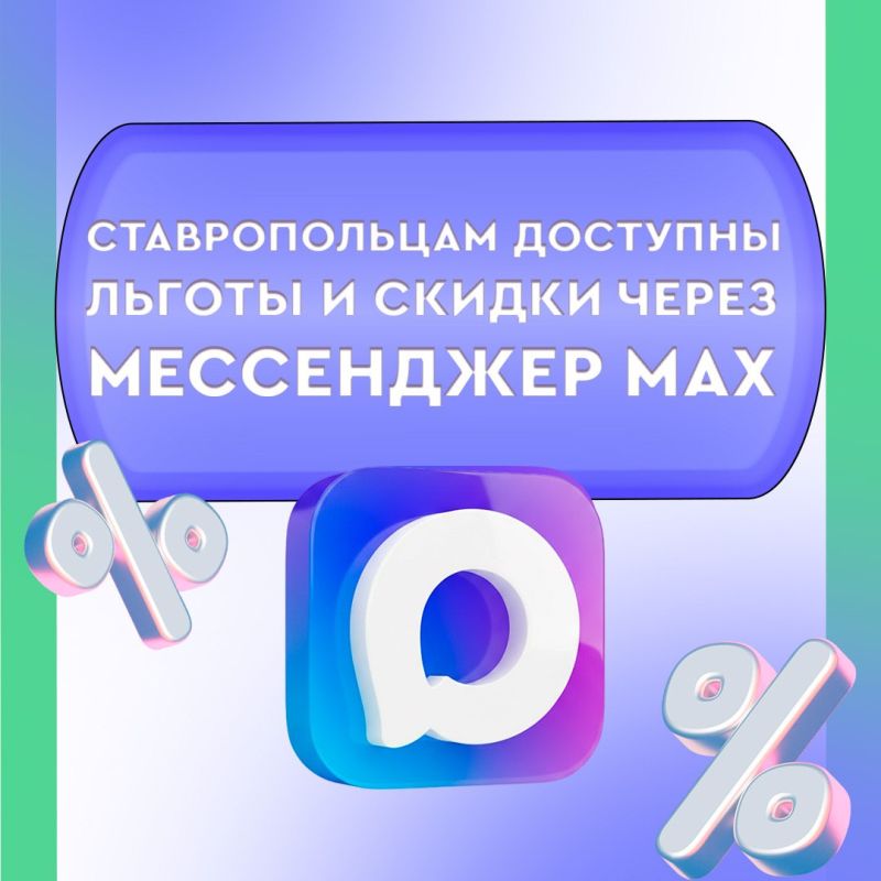 �������� ������� ��� �������������, ������� ����� �������� � ����������