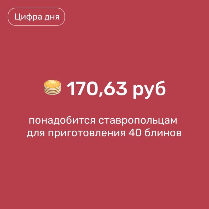 �������� �������� ������������� ������ ��������� ����� ������� �����������