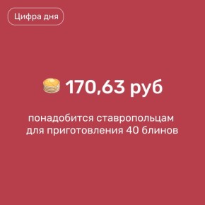 �������� �������� ������������� ������ ��������� ����� ������� �����������