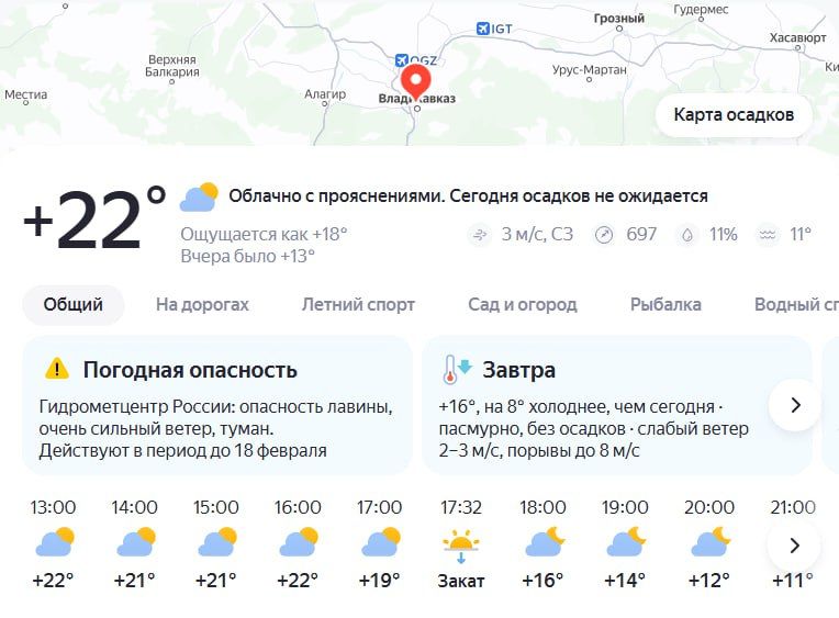 ��� ������� ������ ��������