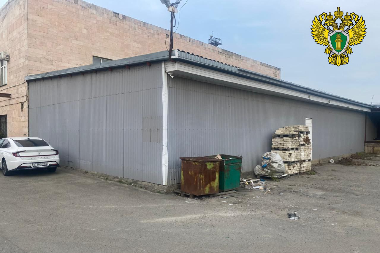 Надзорным ведомством вскрыты нарушения земельного законодательства