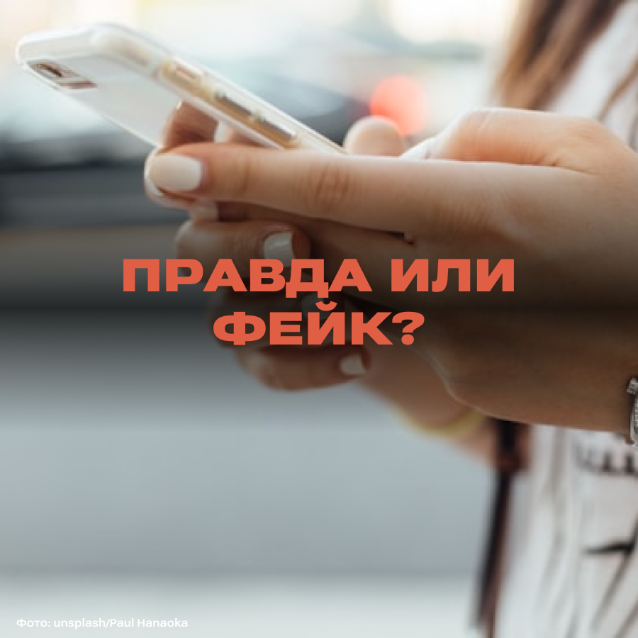 Вернутся ли в Госдуме к запрету на несколько смартфонов?