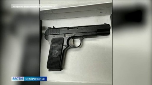 �������� ������ ������� ����� ������ ������ ������� � 36 �������� ������, � ��� ����� �� �����������