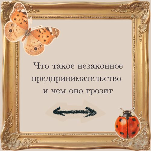 ���������� �������������������: ����� � ����������� � 2026 ����