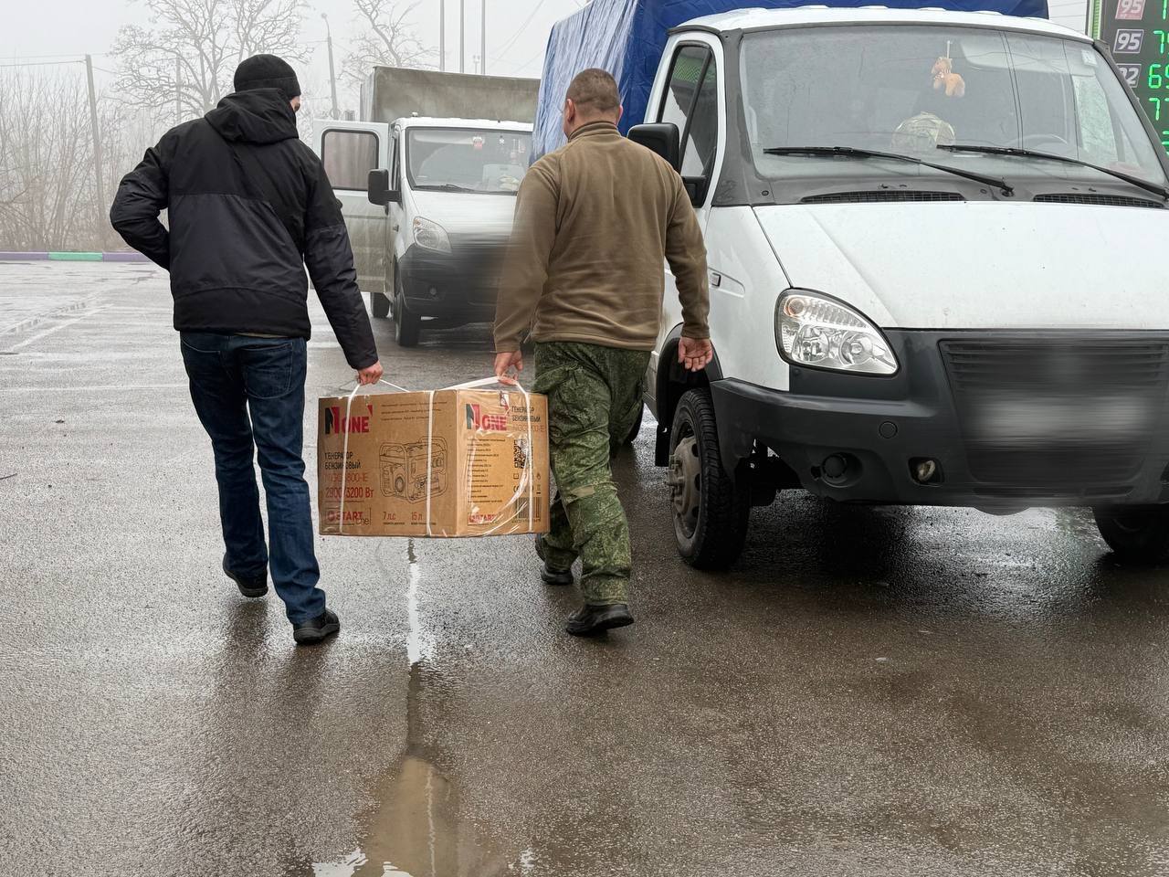 Дмитрий Ворошилов: На выходных гуманитарный конвой съездил к нашим ребятам Дмитрий Ворошилов: На выходных гуманитарный конвой съездил к нашим ребятам