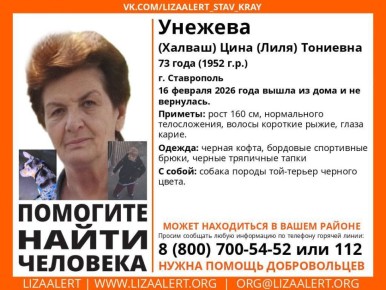 ����������� � ���-�������� ���� � ����������