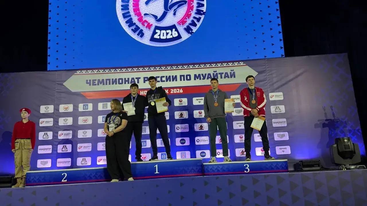 Три медали из Ноябрьска. В городе Ноябрьск прошел чемпионат России по муайтай