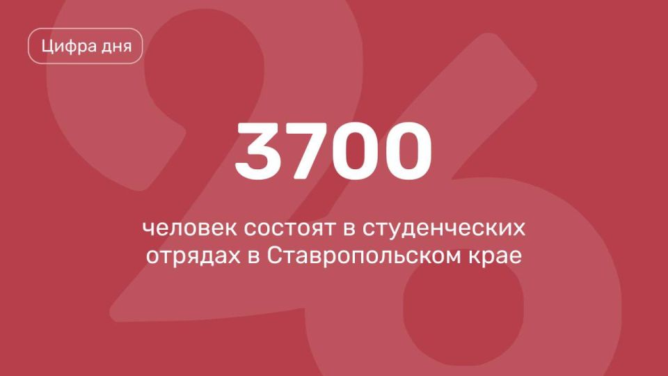 ���� ���������� ������������ ������� �������� 17 �������