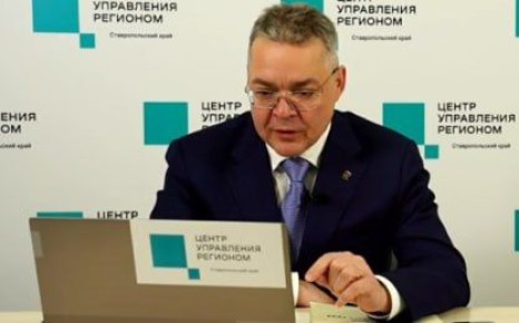 Глава Ставрополья назвал причину коммунальной аварии на Кавминводах