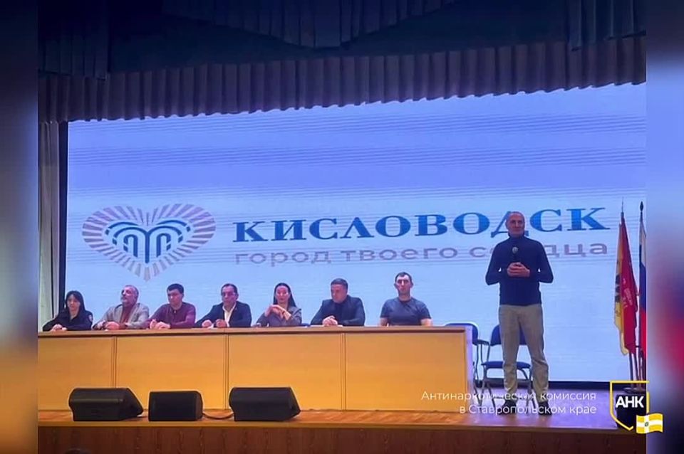 В целях достижения стратегических целей государственной антинаркотической политики в Ставропольском крае продолжается системная работа по профилактике асоциальных явлений в молодежной среде
