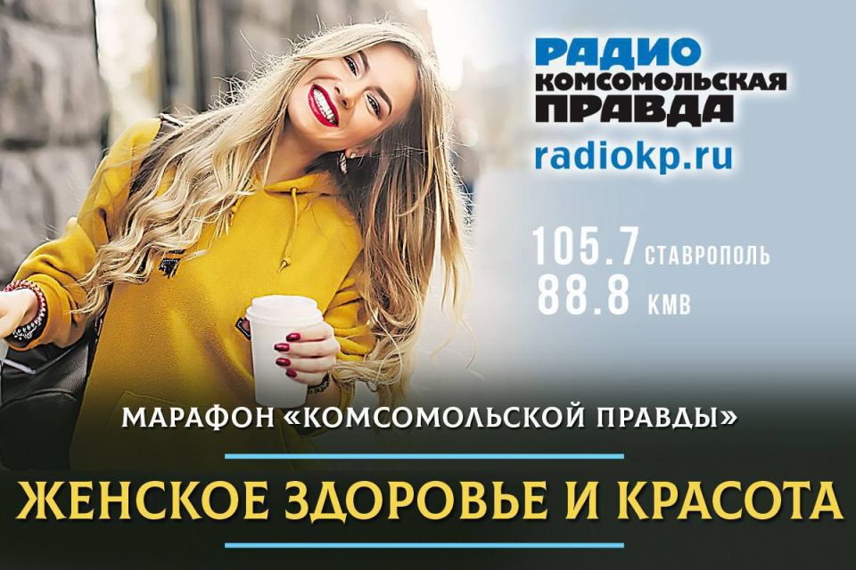 ����� ����� ������������ � ����