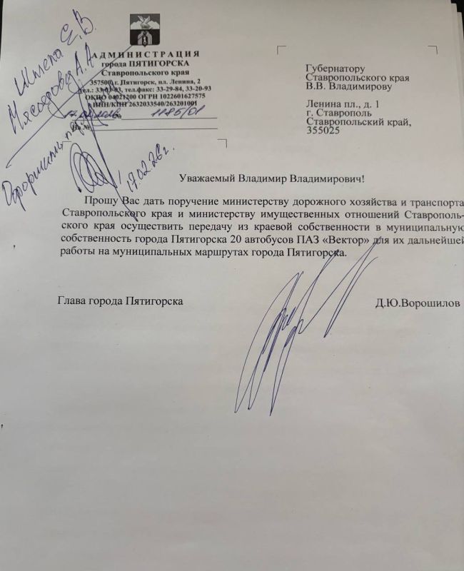 ������� ���������: ������� �� ����� �� ������ ����������� �������������� ������������� ���������� � ����������