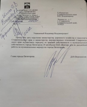 ������� ���������: ������� �� ����� �� ������ ����������� �������������� ������������� ���������� � ����������