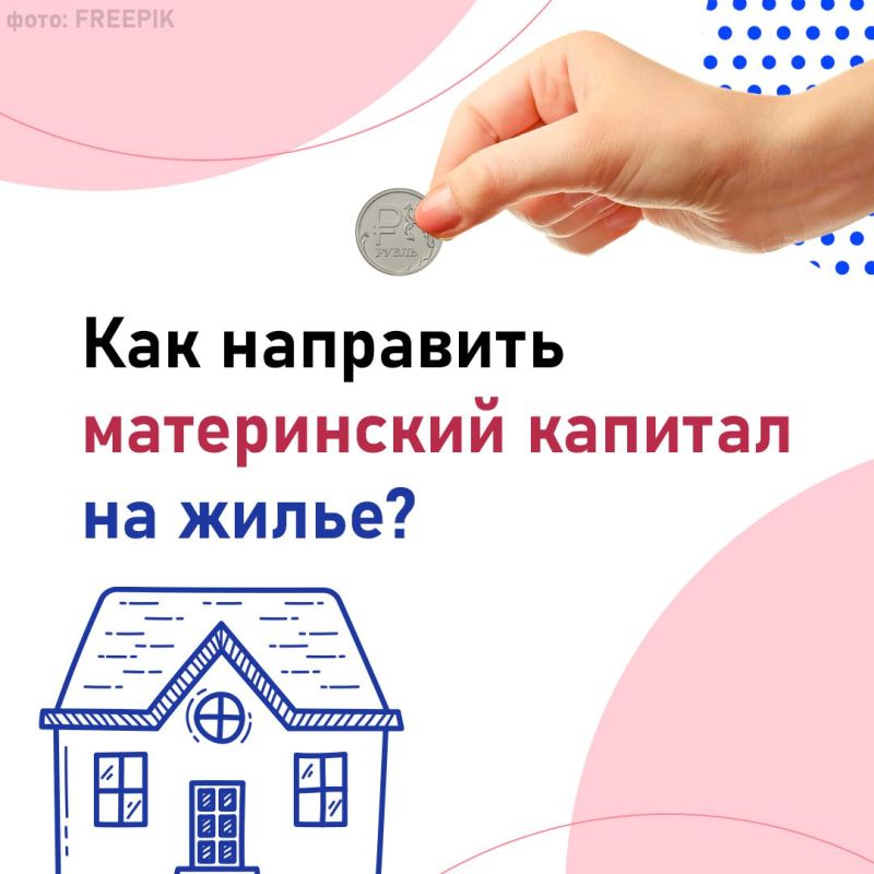 ����������� ������� � ��������������� ���������, ��������������� ��� �������� ��� ����������� ������