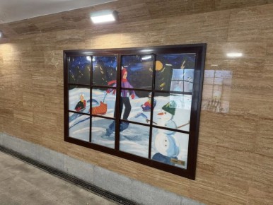 ����� �������� � �� ������ �������, � �������