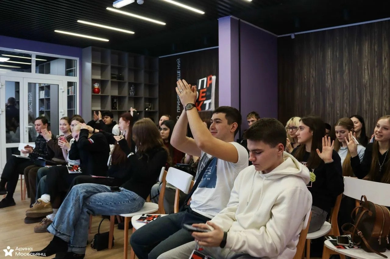 В Ставрополе завершила работу «Школа проектной деятельности», где 60 молодых жителей города прокачали навыки социального проектирования В Ставрополе завершила работу «Школа проектной деятельности», где 60 молодых жителей города прокачали навыки социального проектирования