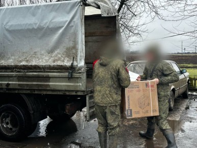 Больше пяти тонн помощи отправили ребятам на СВО из Пятигорска