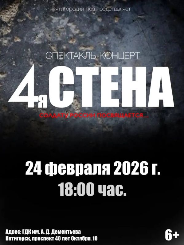 ����������� ��� ���������� ���������-������� ��������� �����