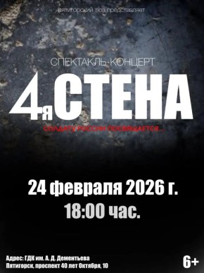 ����������� ��� ���������� ���������-������� ��������� �����