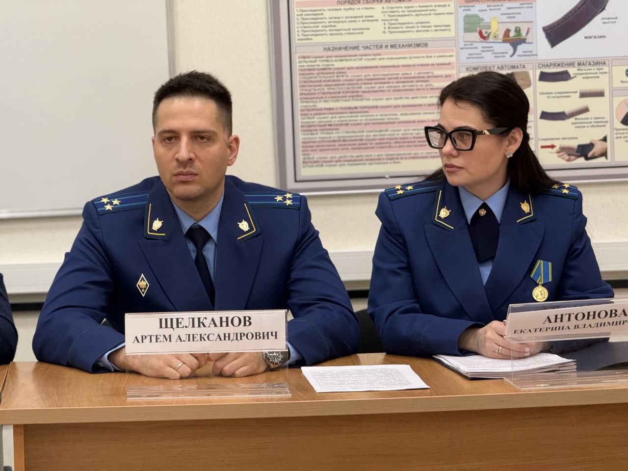 Работники прокуратуры края встретились со студентами Работники прокуратуры края встретились со студентами