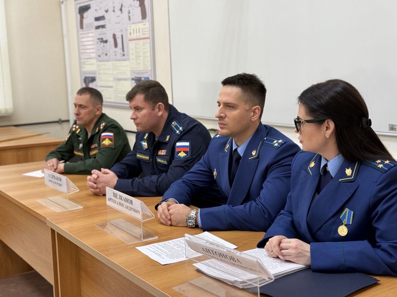 Работники прокуратуры края встретились со студентами