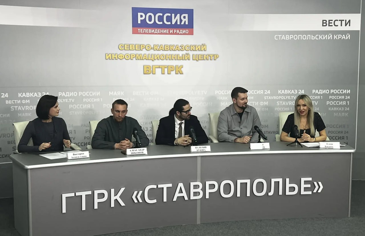 Жителей и гостей Ставрополя приглашают 20 февраля на открытие выставки художника Валерия Букши «Судьбы»