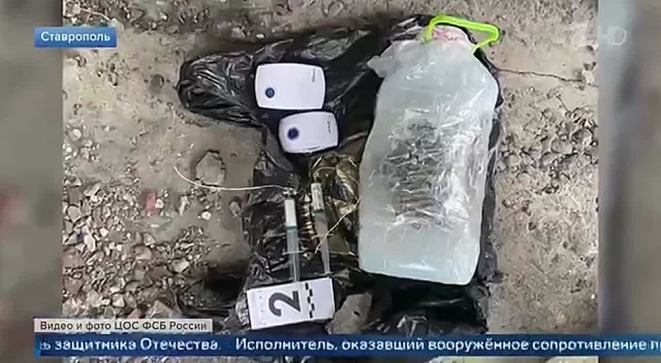 Сотрудники ФСБ предотвратили взрывы в Ставрополе