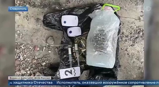 Сотрудники ФСБ предотвратили взрывы в Ставрополе