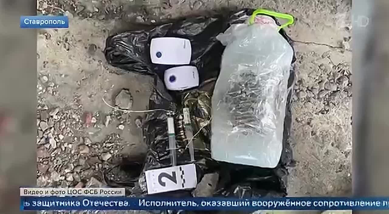 Сотрудники ФСБ предотвратили взрывы в Ставрополе