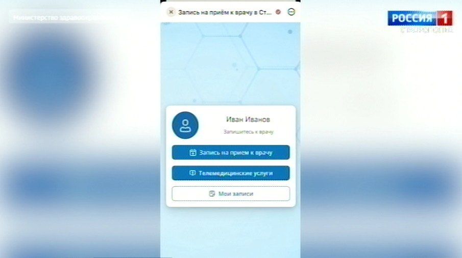 ������� ���������� ������ ����� ������������ � � ������������ ����������� MAX