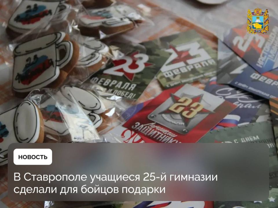 � ���������� ��� ��������� ��������� �������� �������� �25 ���������� �������������� � ����� ��������� �����