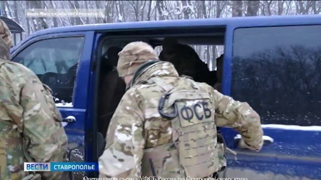 В Ставрополе сотрудники ФСБ предотвратили теракт