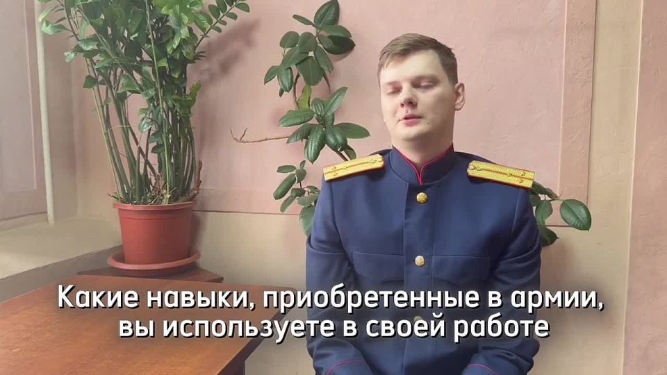 В проекте «Служа закону - служим Отечеству!» выяснили, как опыт службы в армии помогает в профессии