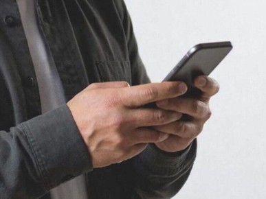 Госдума утвердила закон о приостановке связи по запросу ФСБ